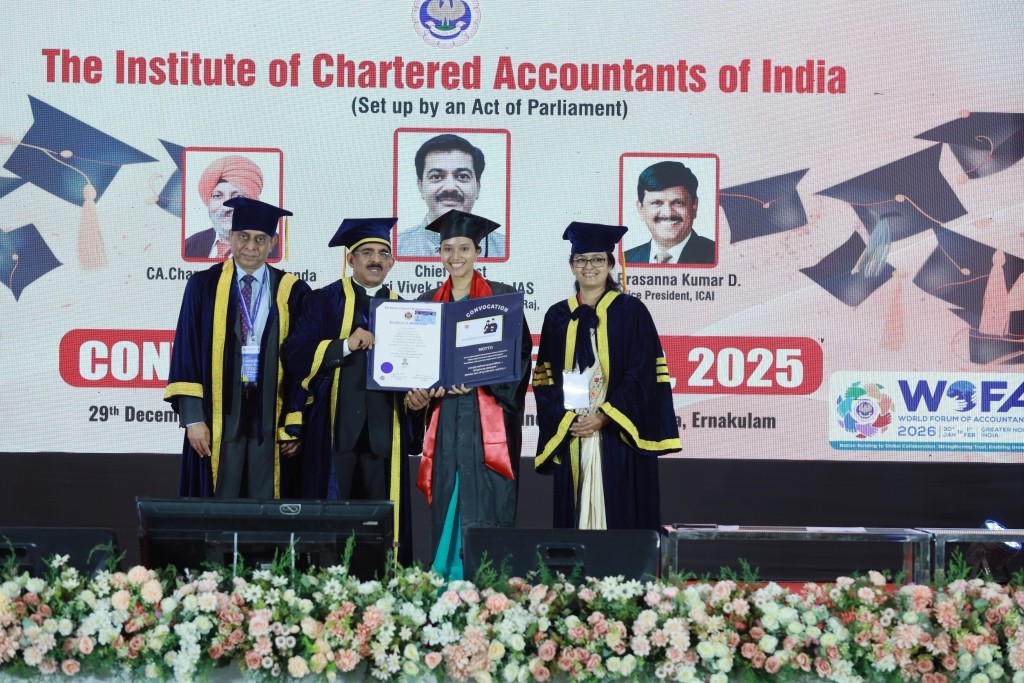 ICAI Convocation December 2025
